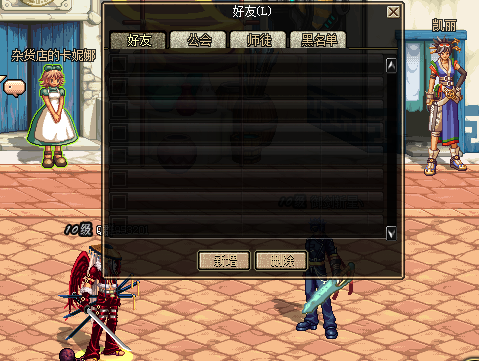 1554107592411211.png blob.png