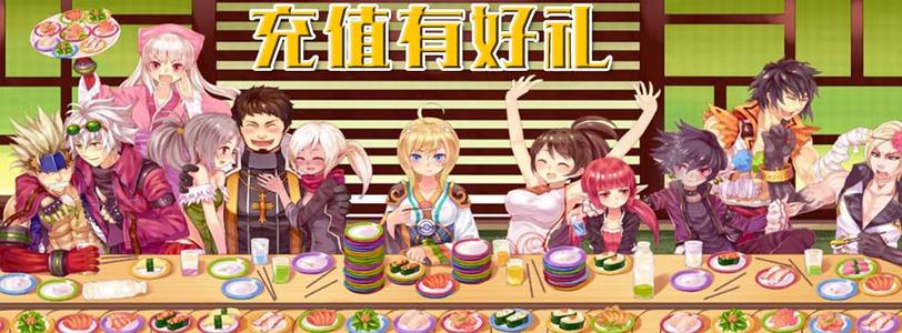 【追忆DNF】追忆累计充值消费奖励已经添加！