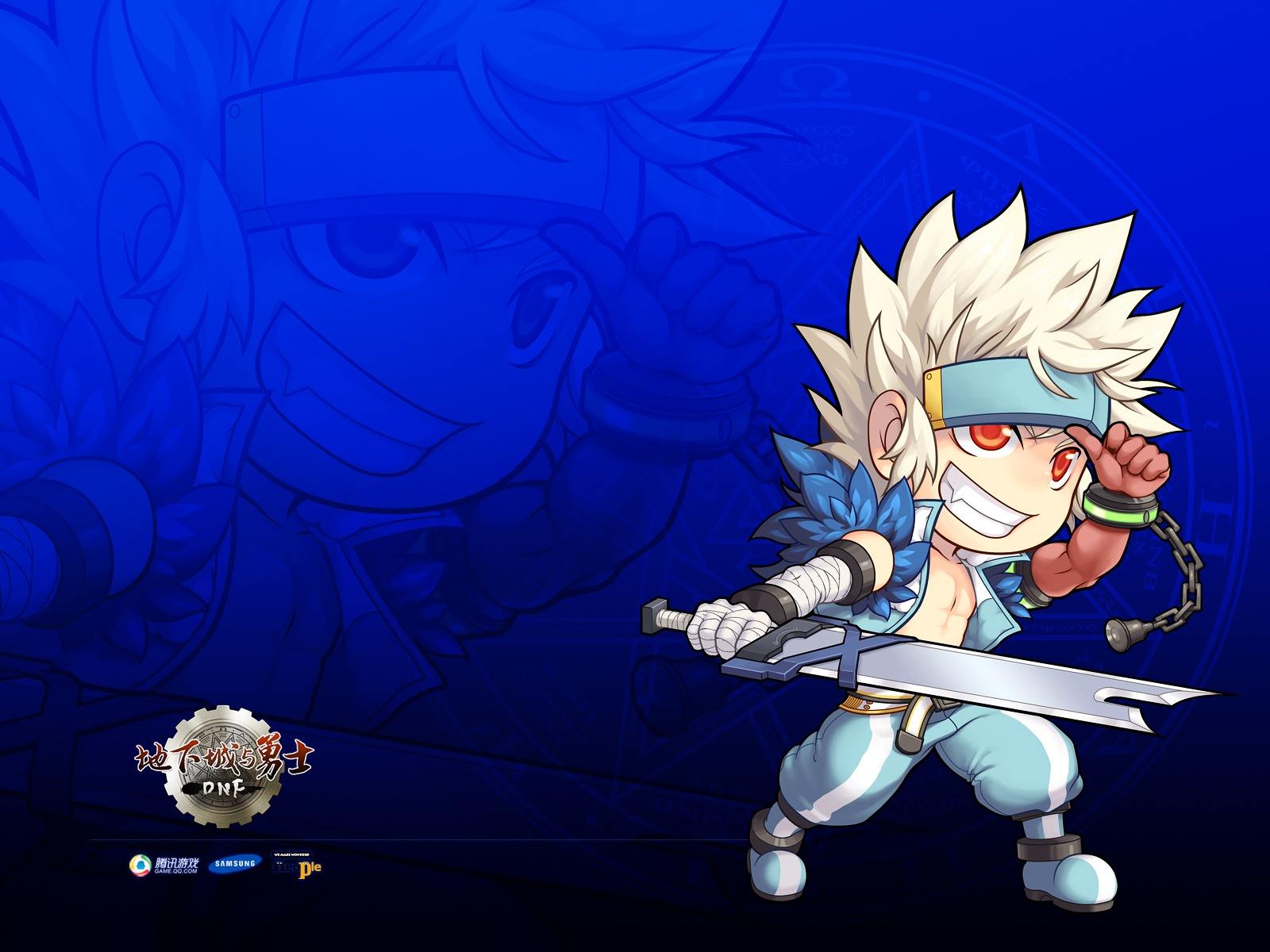 【追忆DNF】道具兑换