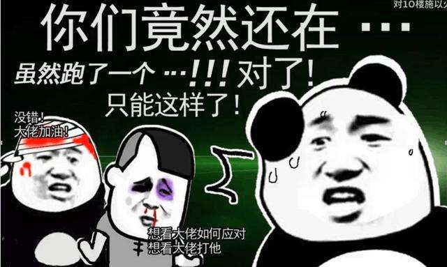 【追忆DNF】新人如何安装追忆DNF